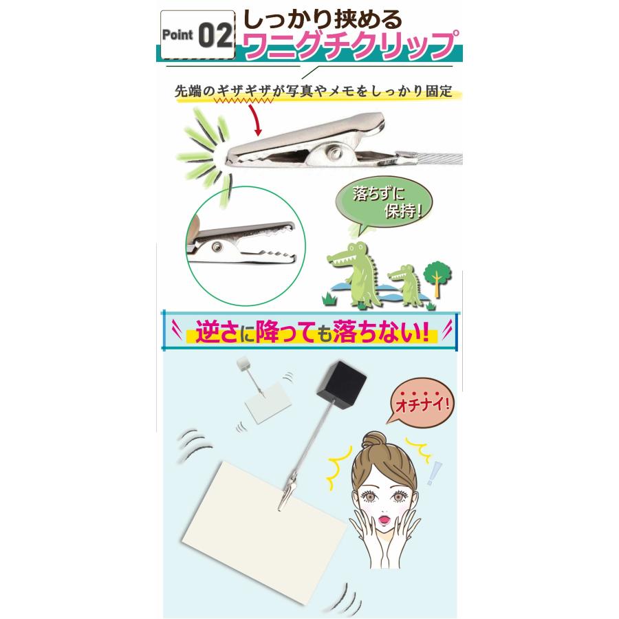 メモ スタンド クリップ 12個 カードスタンド メモスタンド カード立て