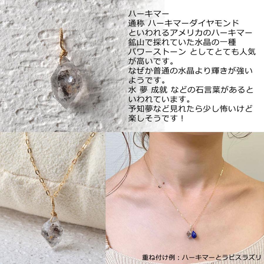 選べる！K18 パワーストーン チャーム ペンダントトップ : ユキコ