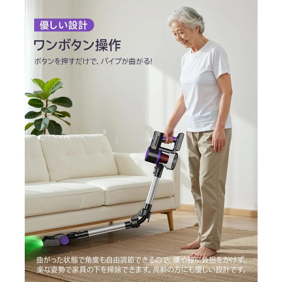 Joyhouse 「クーポンで12,980円」掃除機 コードレス 75kPa吸引力 自立