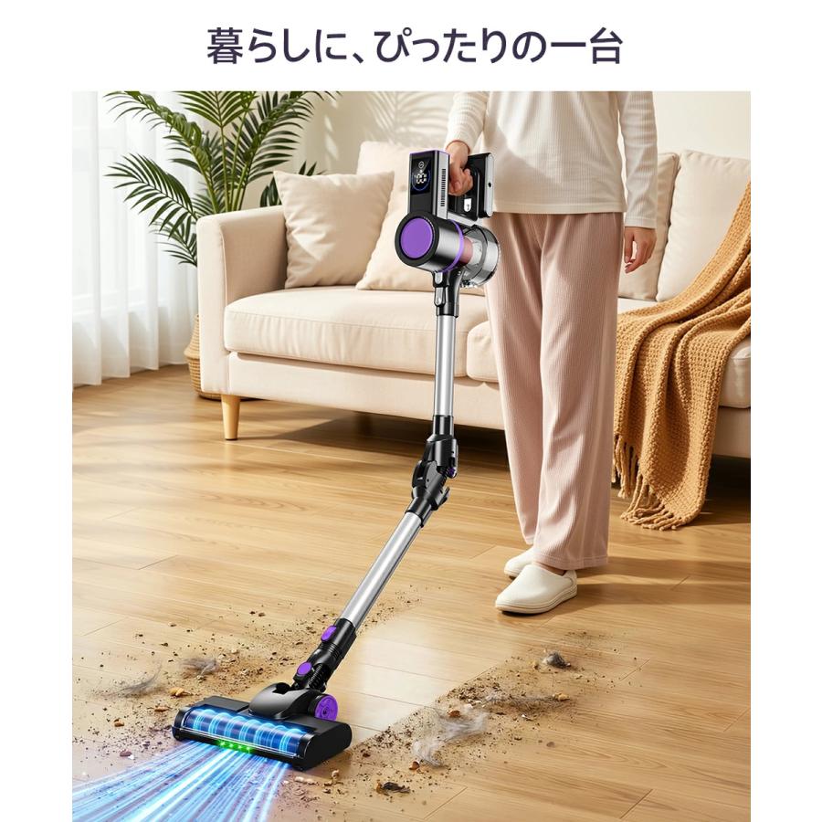 Joyhouse 「クーポンで12,980円」掃除機 コードレス 75kPa吸引力 自立