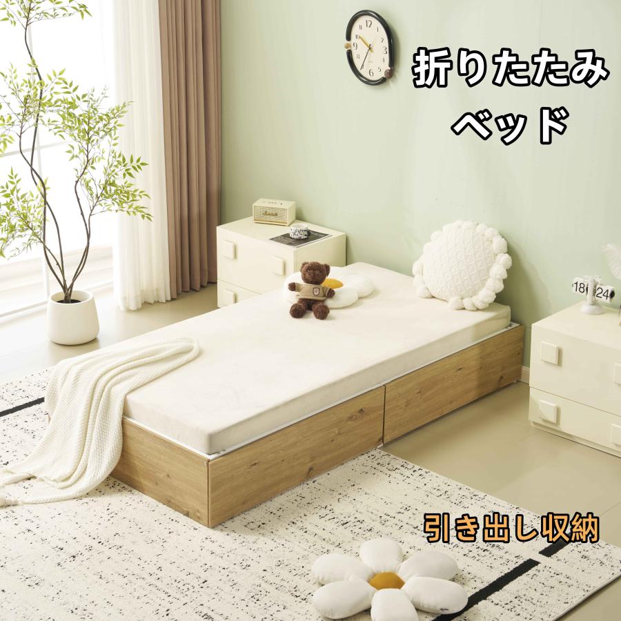 パイプベッド 折りたたみ ベッドフレーム シングル 軽量 持ち運び 組立