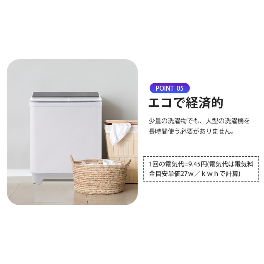 SENTERN 【二槽式】SENTERN 洗濯機 7kg ホワイト 縦型 7キロ キレイ