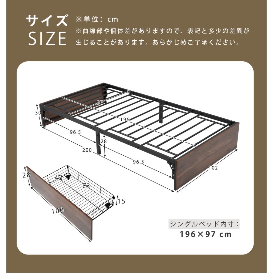 パイプベッド 折りたたみ ベッドフレーム シングル 軽量 持ち運び 組立