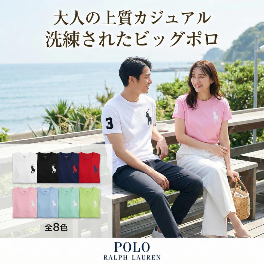 POLO RALPH LAUREN（ポロ・ラルフローレン） ポロ ラルフローレン T
