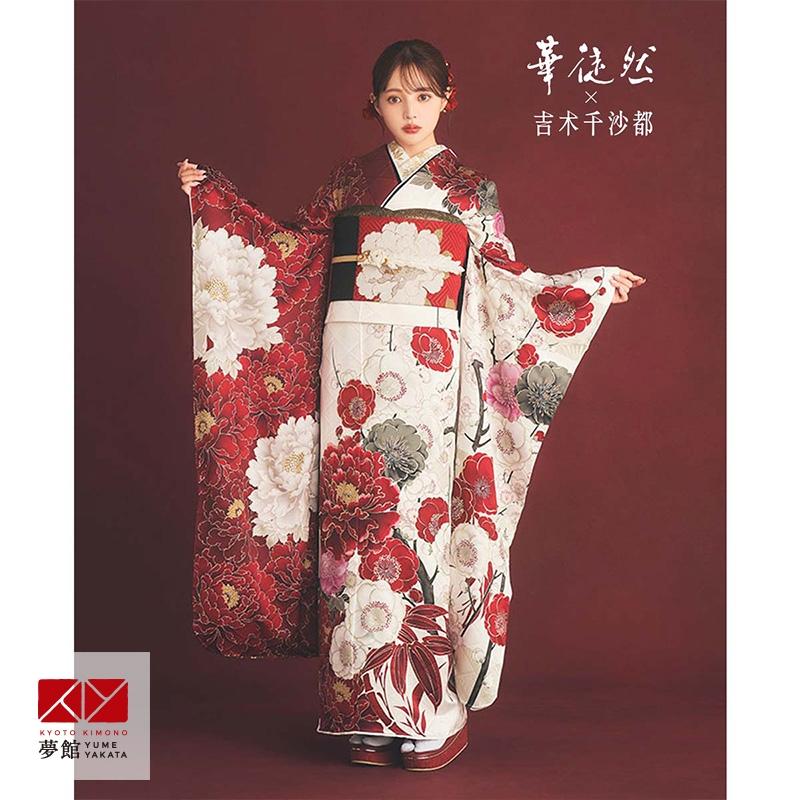 振袖 レンタル 成人式 結婚式 華徒然×吉木千沙都 白x赤 牡丹に梅