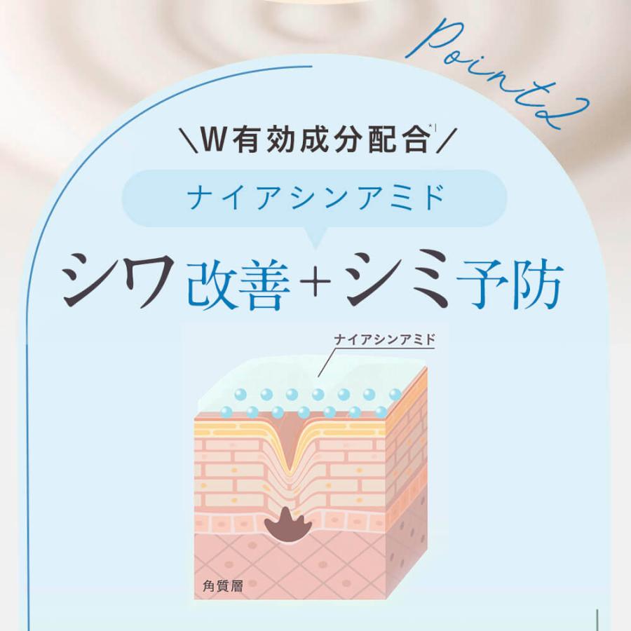 Yunth（ユンス） 生VC美白美容液+生VAダーマ美容液セット 爆買 : Yunth