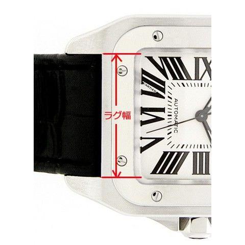 Cartier サントスドゥカルティエ ホワイトレザーベルト MM 用 Cartier