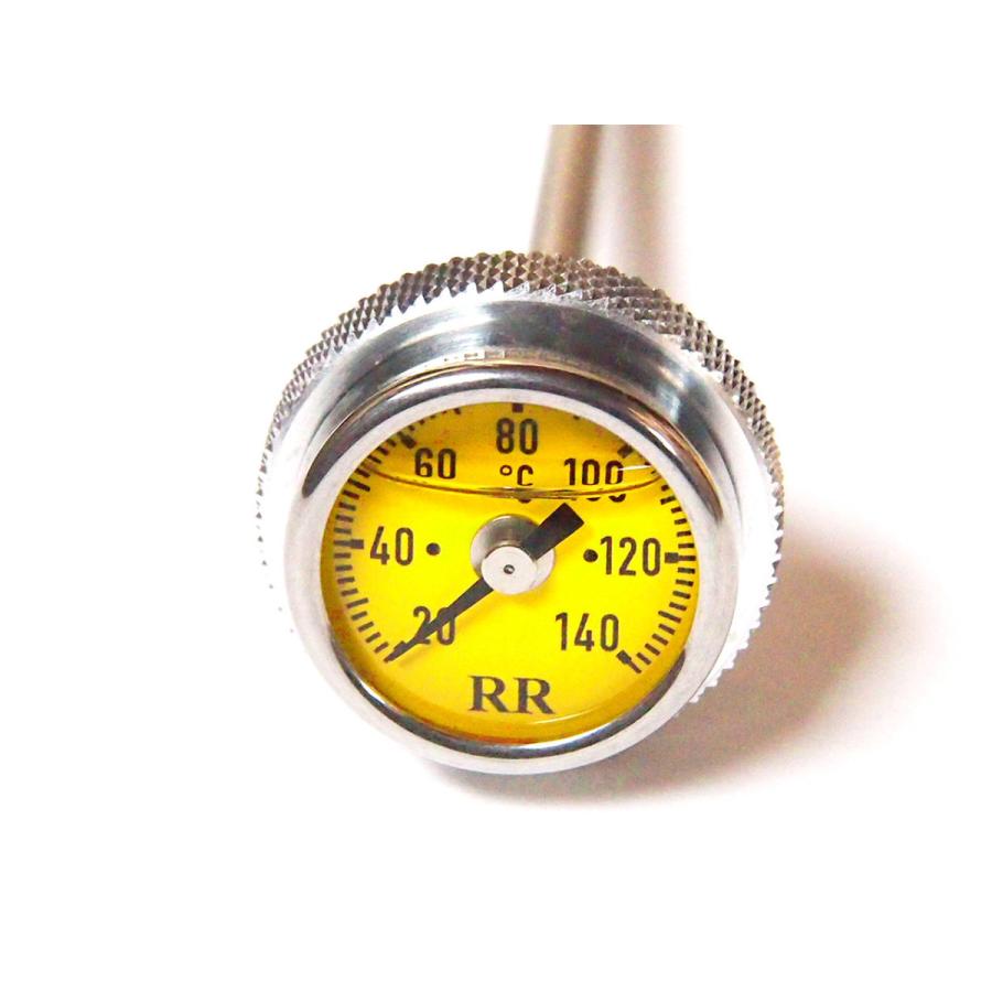 RR社 油温計/オイルテンプメーター SR400 SR500 XT500 黄色/034
