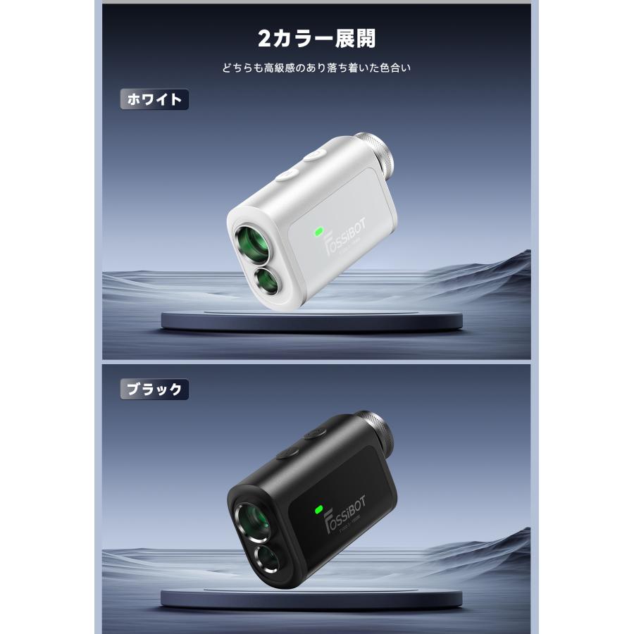 FOSSiBOT ゴルフ距離計 F1000 レーザー ミニ 超小型 3点間測定 爆速