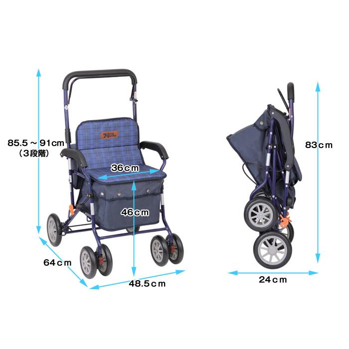 新品未使用 シルバーカー 幸和製作所 CAK-01206 楽天市場】シルバー