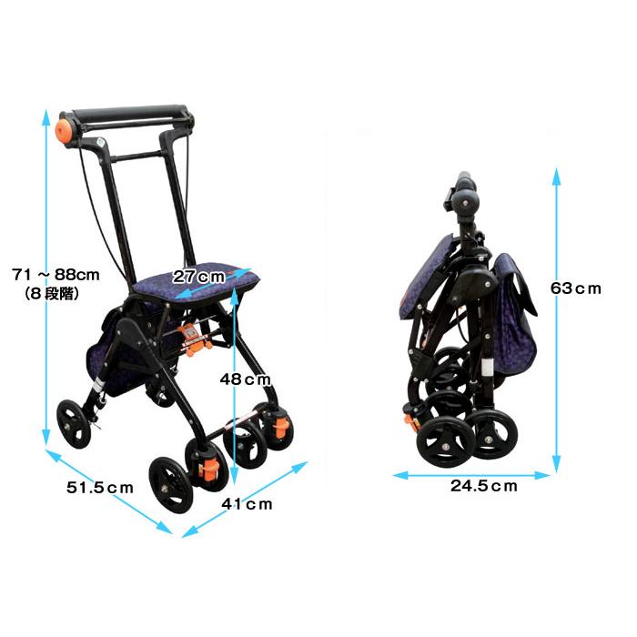 Tacaof ○割引クーポン対象○ シルバーカー 幸和製作所 テイコブナノン