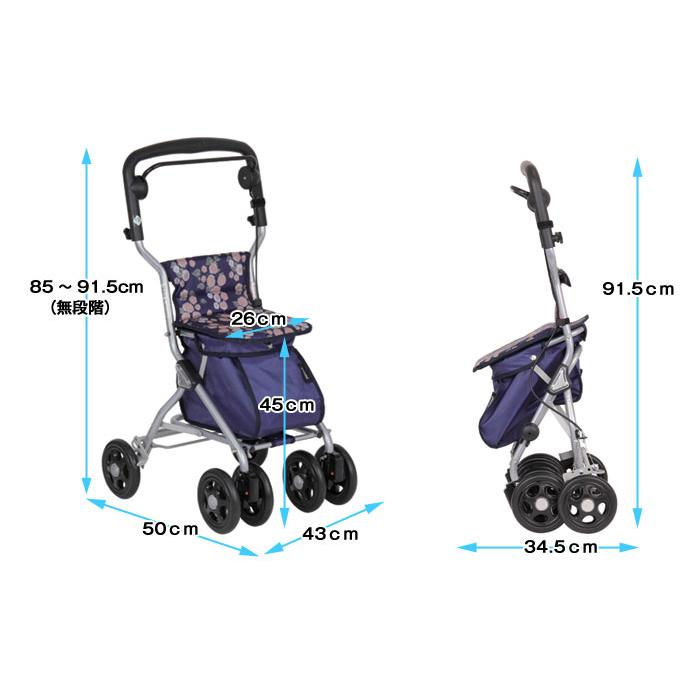 Tacaof シルバーカー 幸和製作所 テイコブ ルミド SIMD02 歩行介助