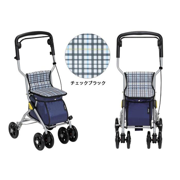 Tacaof シルバーカー 幸和製作所 テイコブ ルミド SIMD02 歩行介助