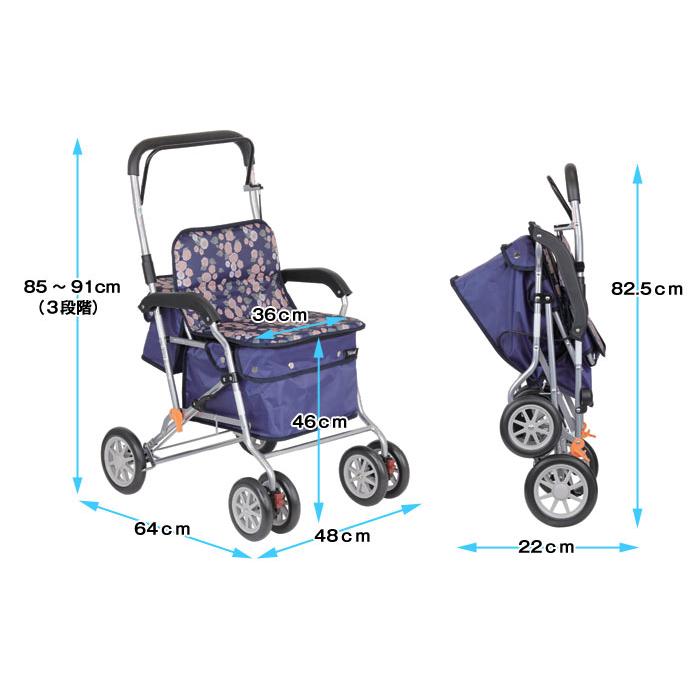 Tacaof シルバーカー 幸和製作所 テイコブ ボクスト SIST02 補助具