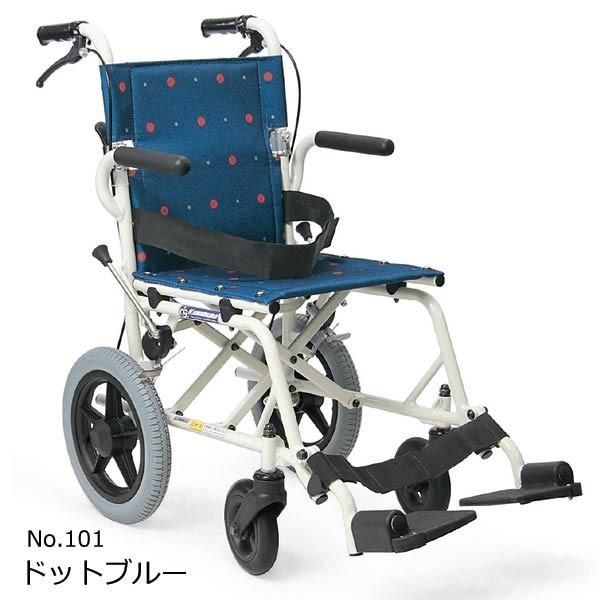 カワムラサイクル 車椅子 軽量 コンパクト 旅ぐるま KA6 旅行 簡易型