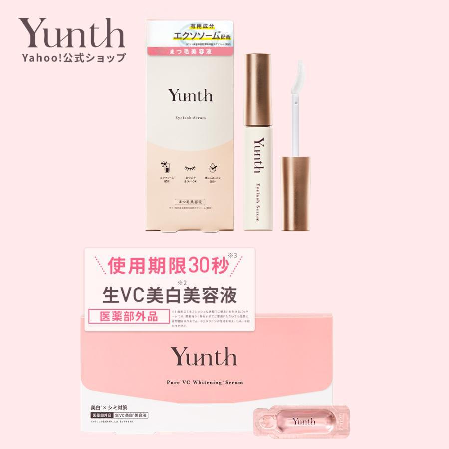 Yunth（ユンス） 生VC美容液 28包+ アイラッシュセラム 5ml 本品