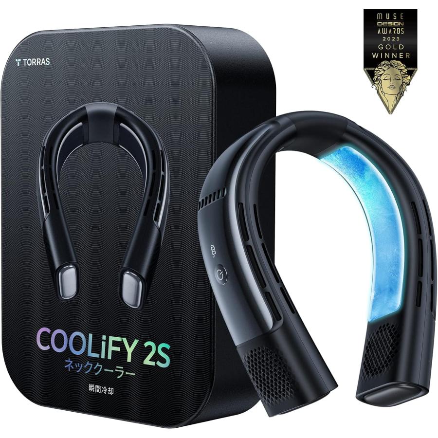 ネッククーラー 最強 冷却プレート 首掛け扇風機 ランキング ネック