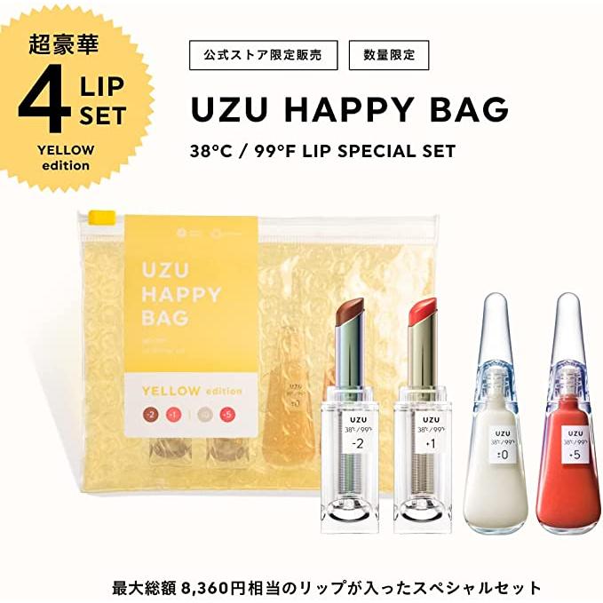 UZU（フローフシ） UZU BY FLOWFUSHI ウズバイフローフシ HAPPY BAG