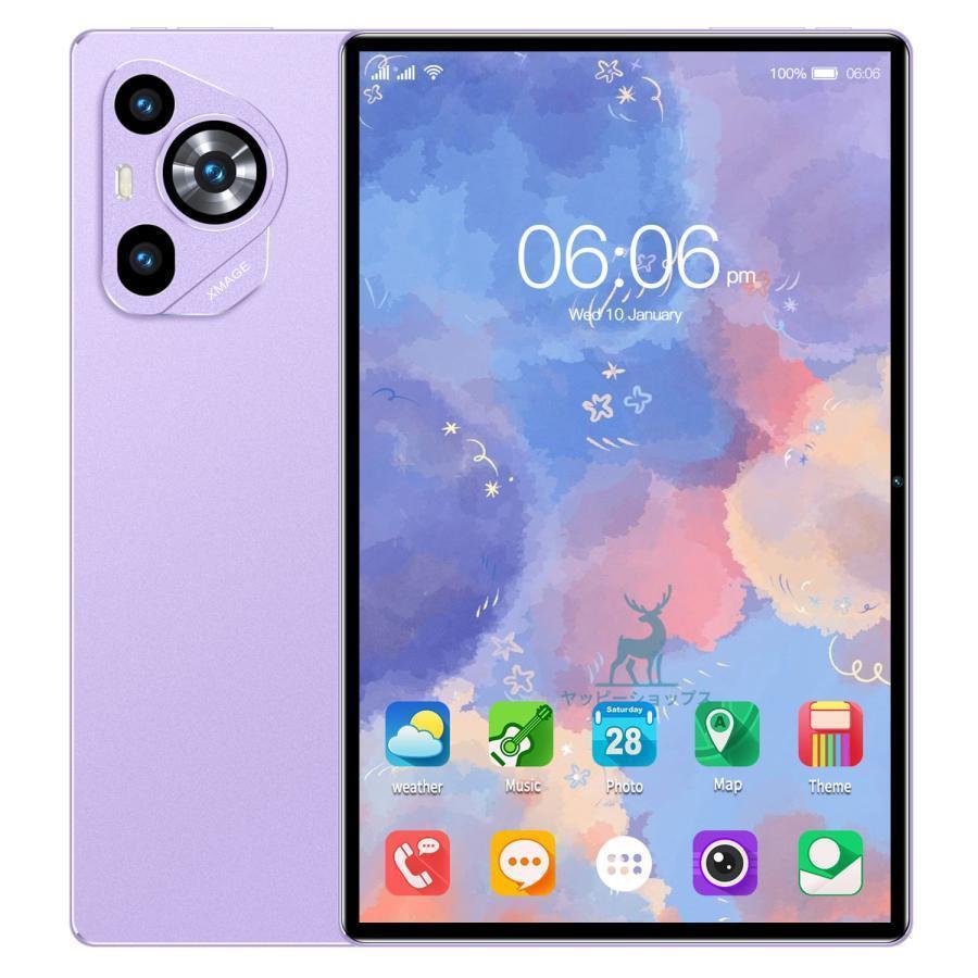 新品☆初期設定不要／タブレット 10インチ タブレットPC 本体