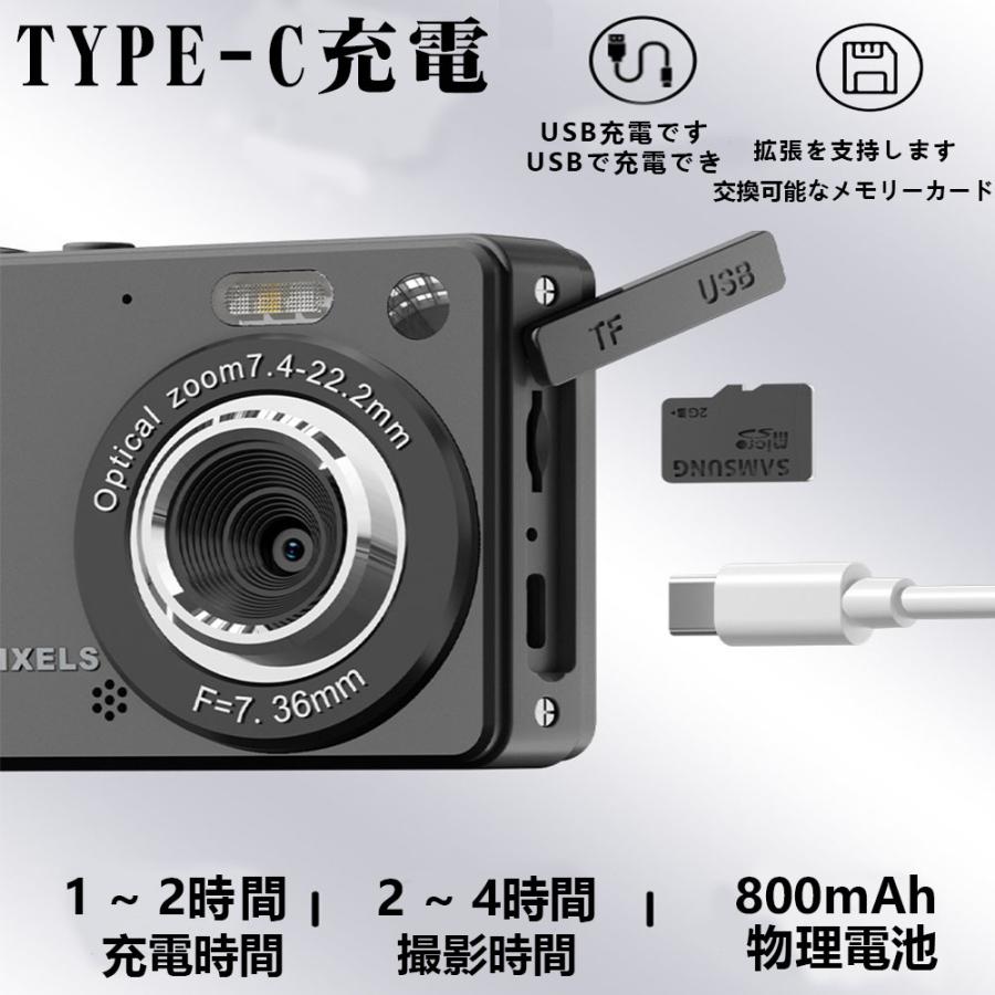 デジタルカメラ デジカメ 6400万画素 4K 2.8インチ 16倍ズーム 高画質