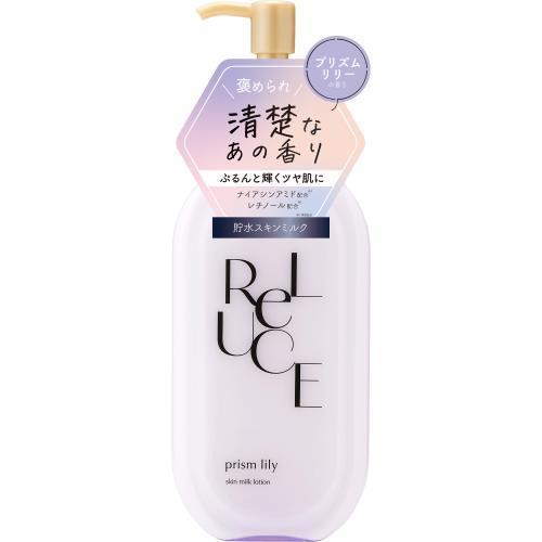コスメテックスローランド（COSMETEX ROLAND） リルーチェ スキン