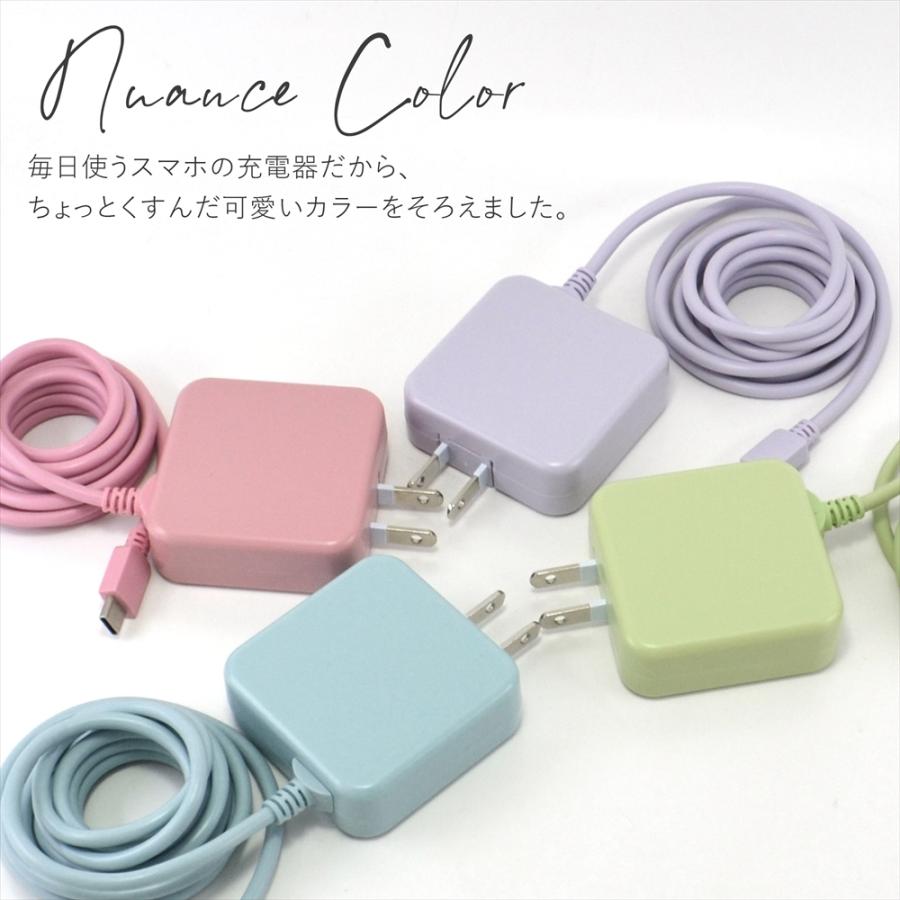 スマホ 充電器 タイプC 急速充電 半年保証 AQUOS wish3 wish2 Type-C