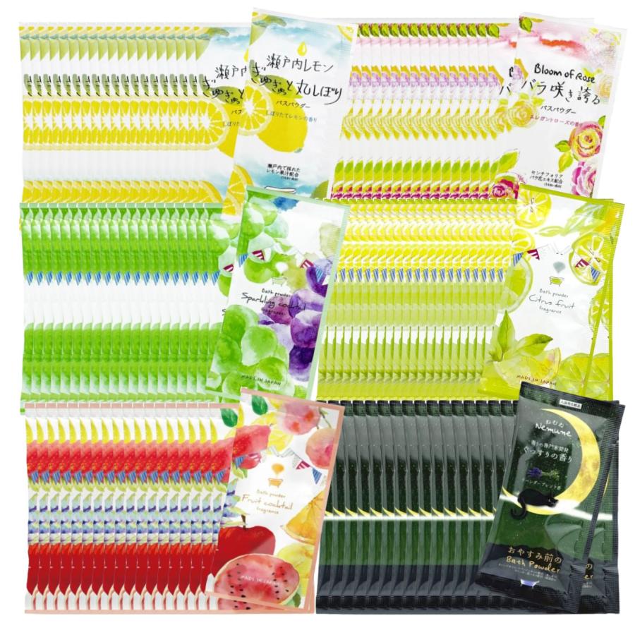 フィード 退職 お礼 入浴剤 プチギフト ギフト おしゃれ 詰め合わせ 6