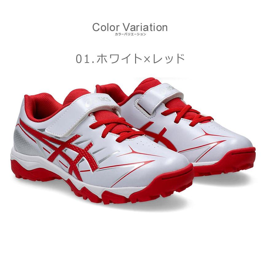 ASICS（アシックス） スパイク キッズ ジュニア 子供 ASICS 1124A010