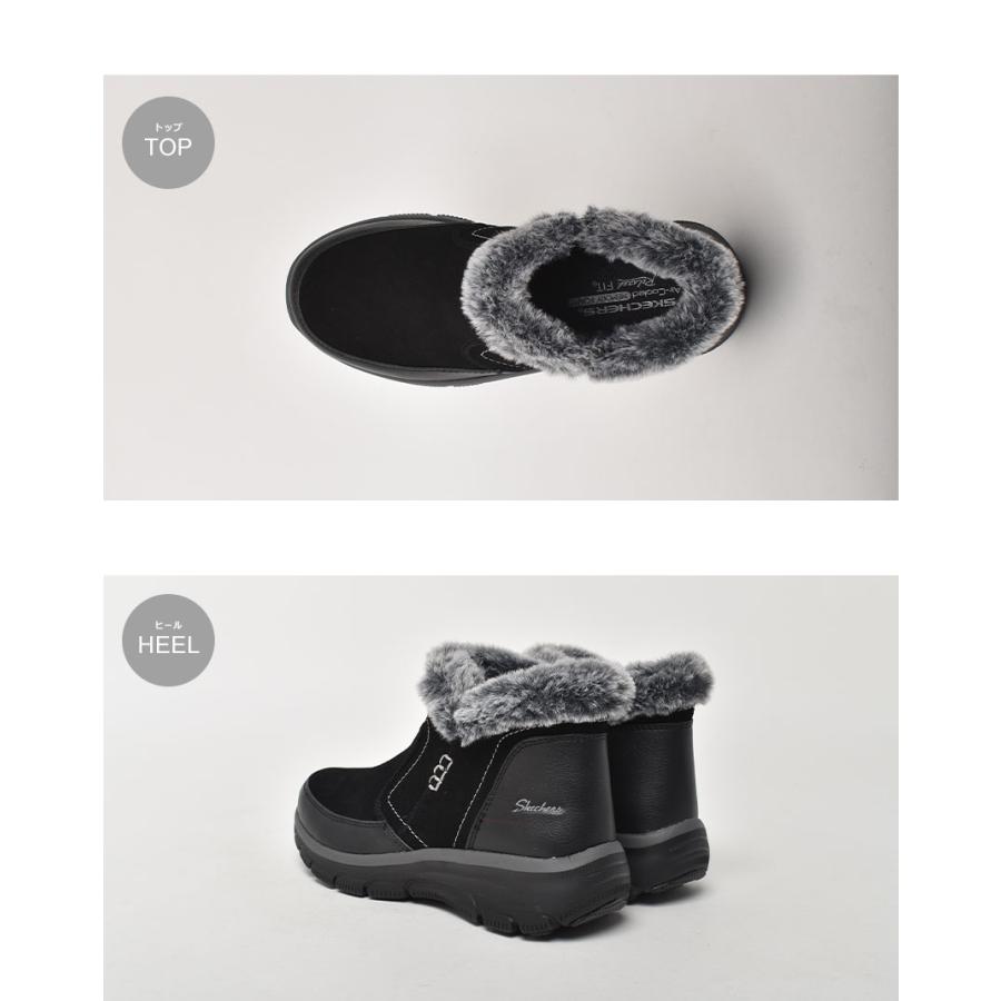 SKECHERS（スケッチャーズ） ブーツ レディース SKECHERS 167403
