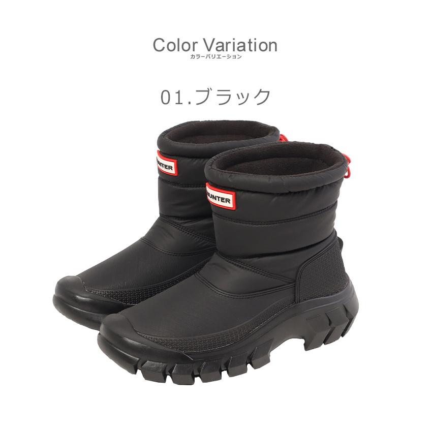 HUNTER（ハンター） スノーブーツ レディース HUNTER WFS2108WWU
