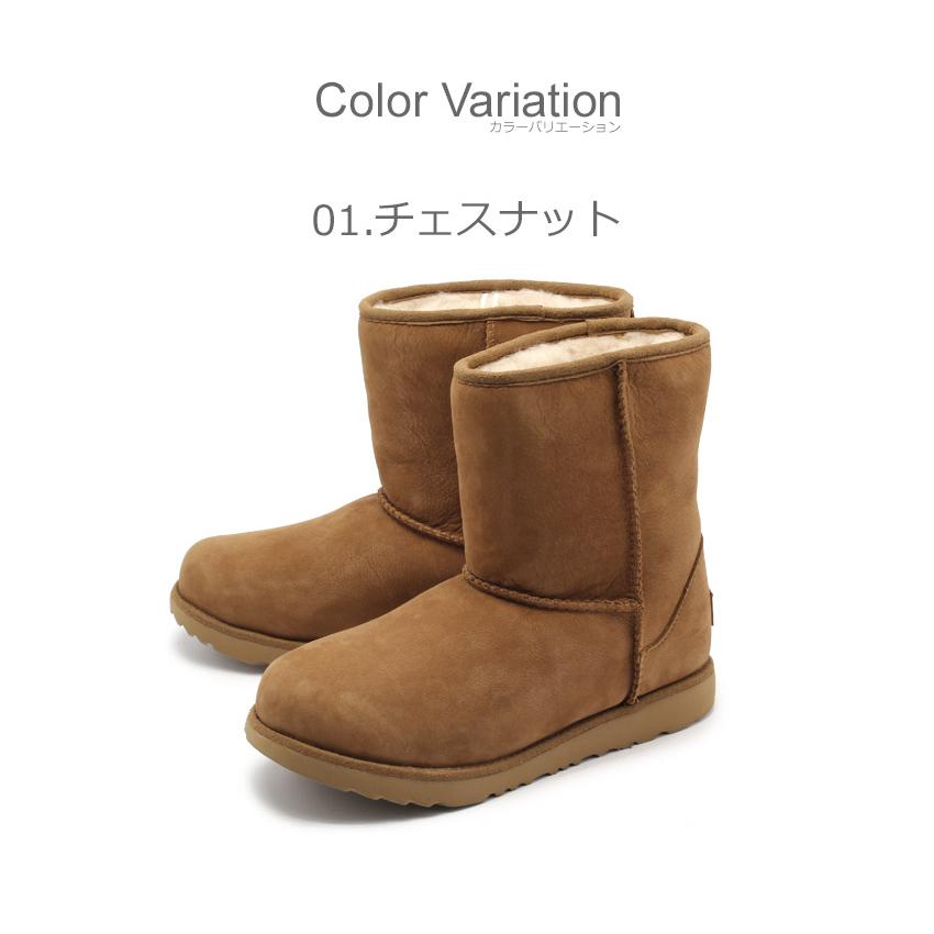 UGG（アグ） ブーツ レディース UGG 1019646K ベージュ ブラック 黒 靴