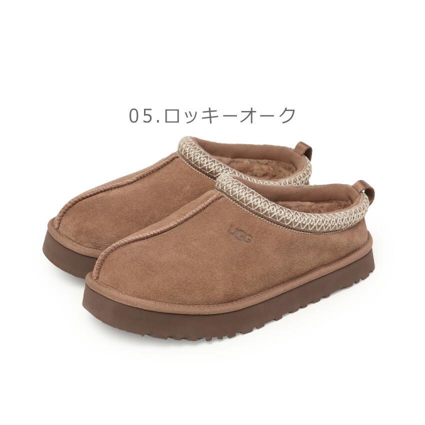 UGG（アグ） サボサンダル レディース タズ UGG 1143776K ブラウン 茶