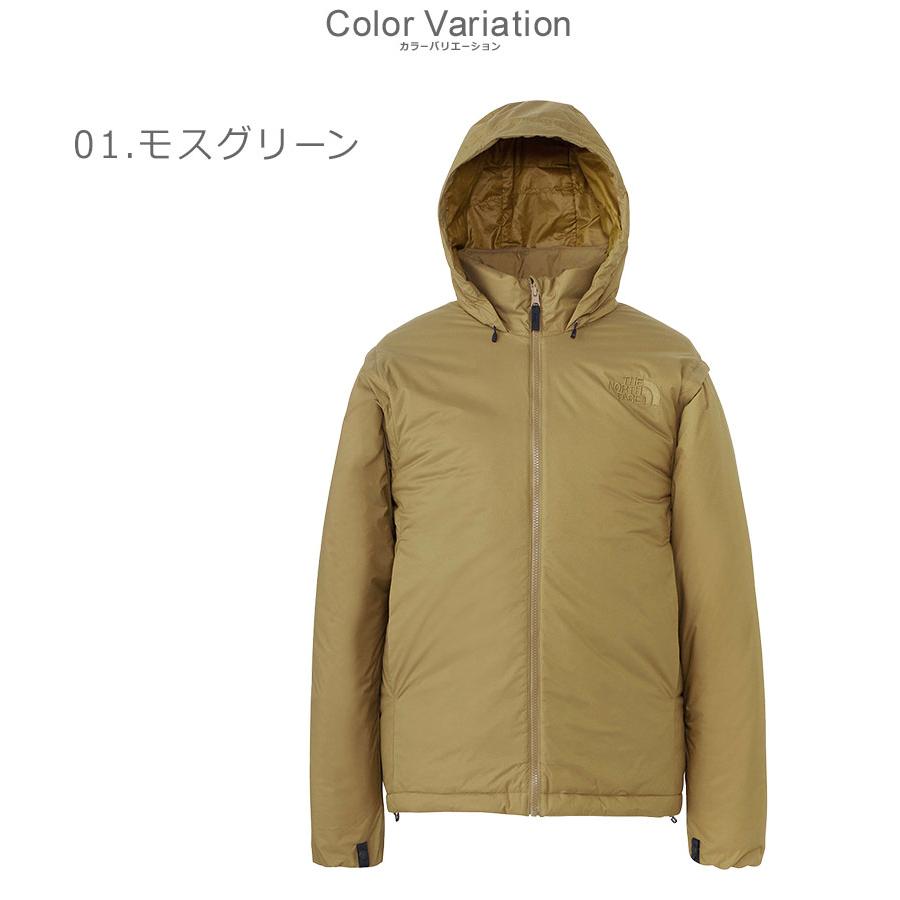 THE NORTH FACE（ザ ノースフェイス） 中綿ジャケット メンズ ジップ