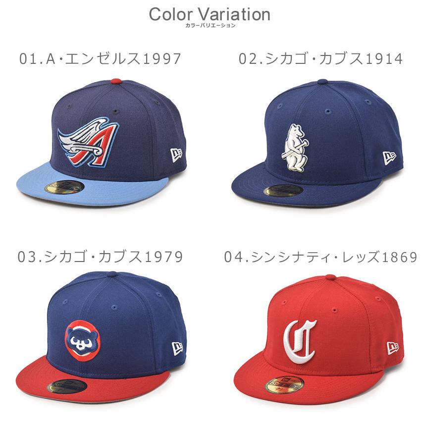 NEW ERA（ニューエラ） 帽子 メンズ レディース MLB COOPERSTOWN WOOL