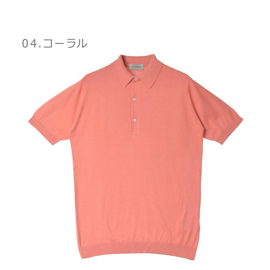 JOHN SMEDLEY（ジョンスメドレー） 半袖ポロシャツ メンズ ブルー 青