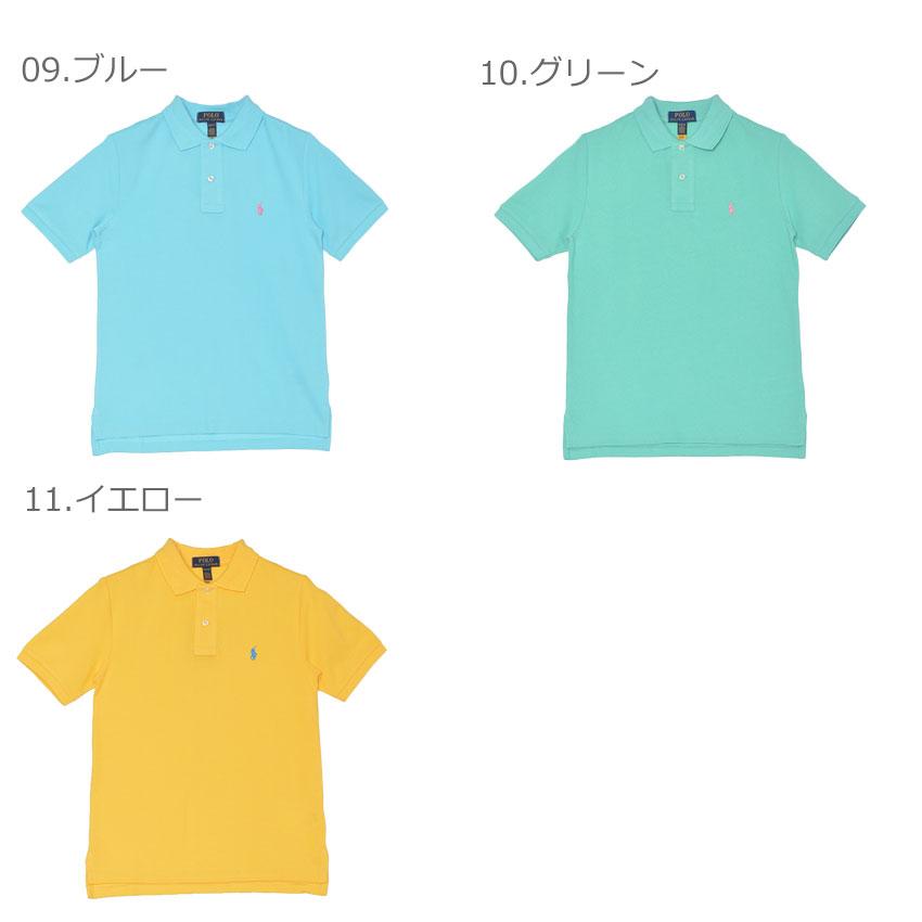 POLO RALPH LAUREN（ポロ・ラルフローレン） ポロ ラルフローレン