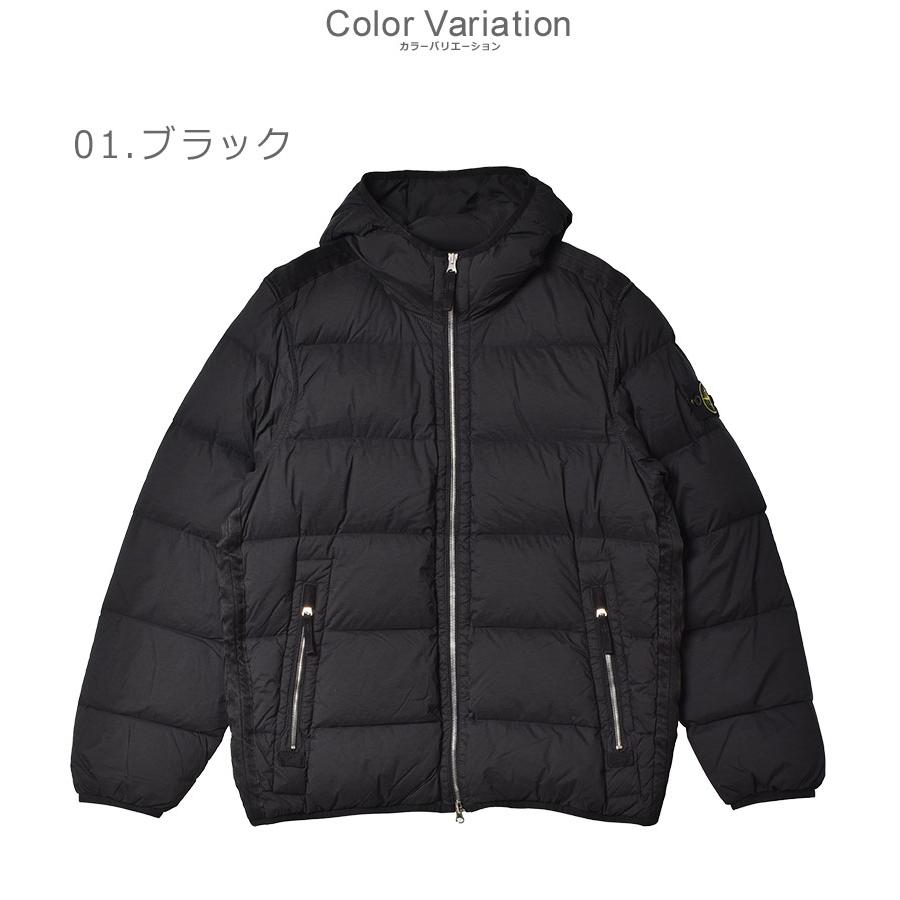 STONE ISLAND（ストーン アイランド） ダウンジャケット メンズ STONE