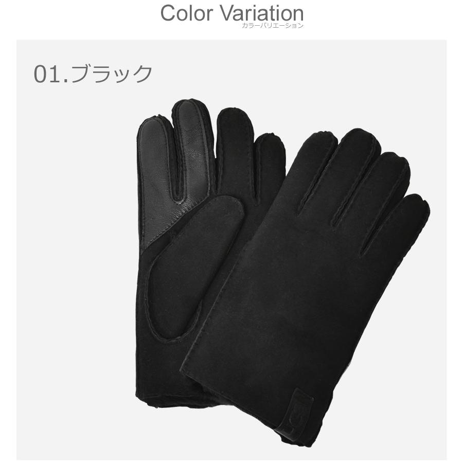 UGG（アグ） 手袋 メンズ ホイップステッチ シープスキン グローブ UGG