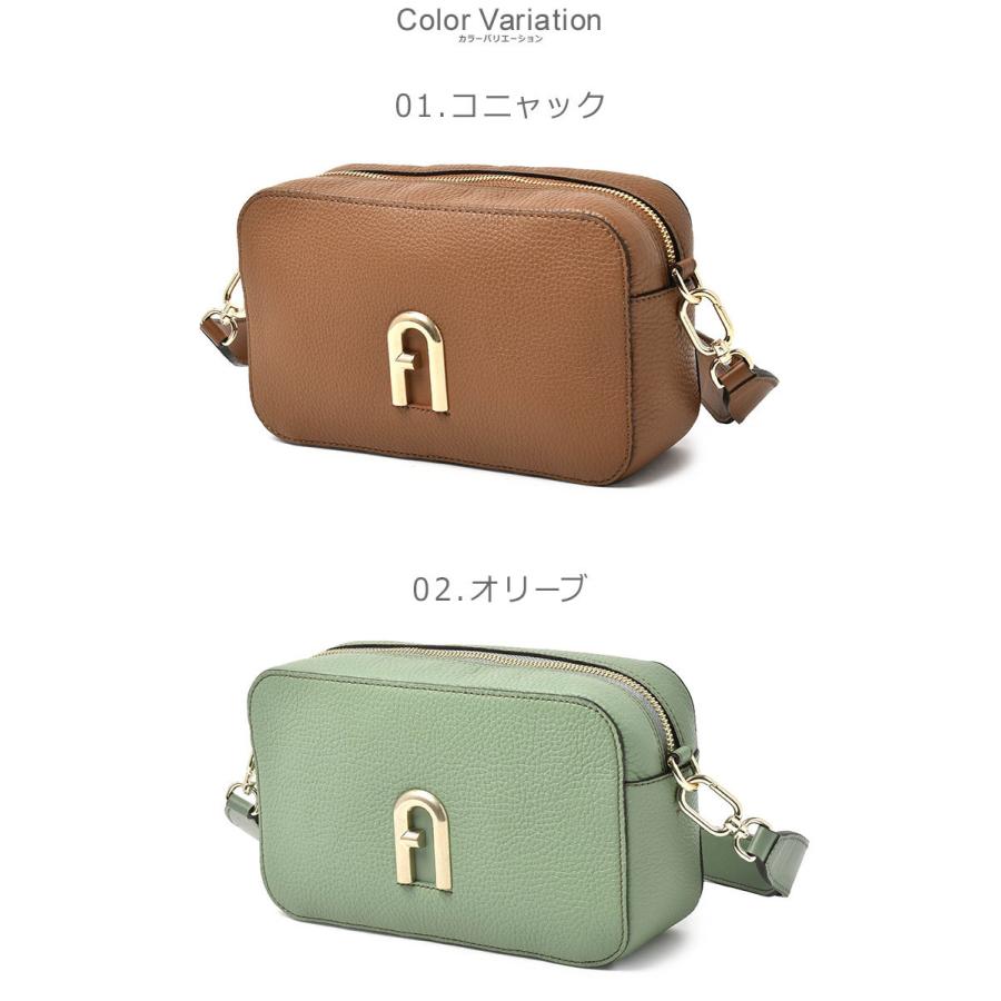 FURLA（フルラ） ショルダーバッグ レディース プリムラ S クロス