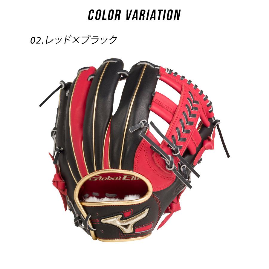 Global Elite 送料無料 ミズノ グローブ メンズ レディース 軟式用