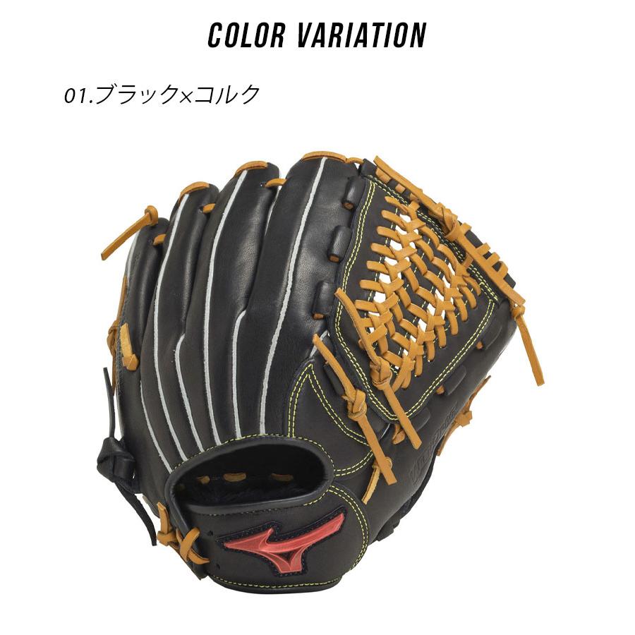 Mizuno Pro 軟式ファーストミット 黒 黄 Mizuno Pro 軟式ファースト