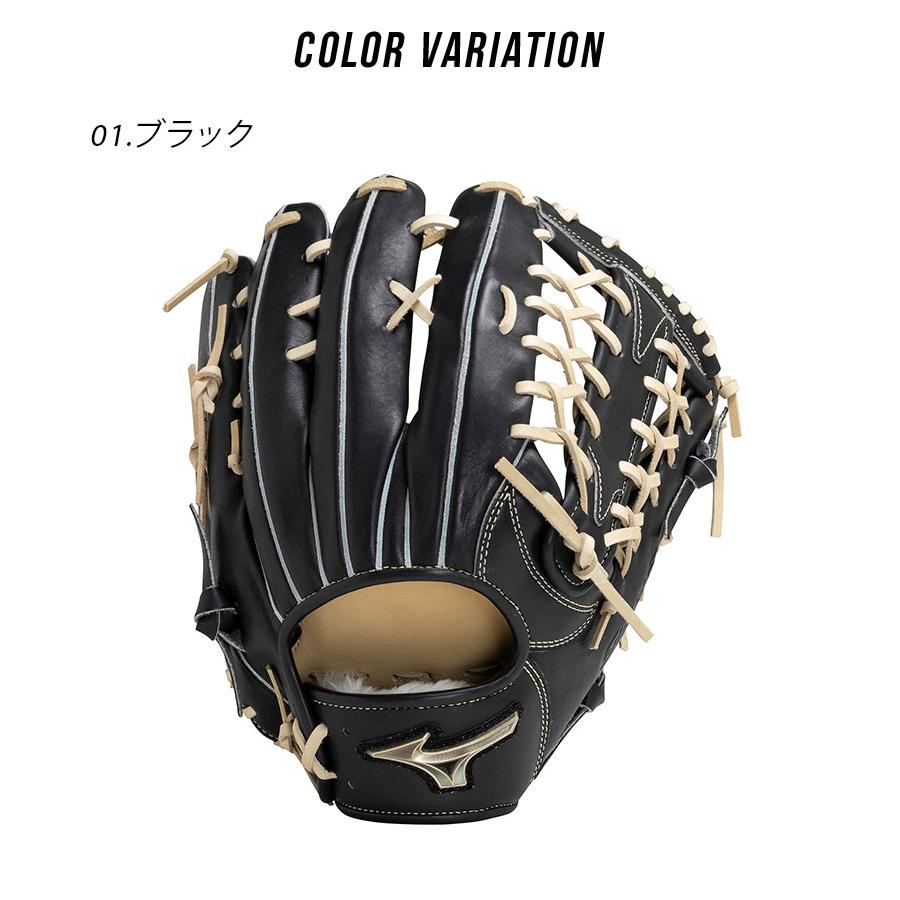 Mizuno グローバルエリート 軟式グローブ 黒(少年野球用) MIZUNO