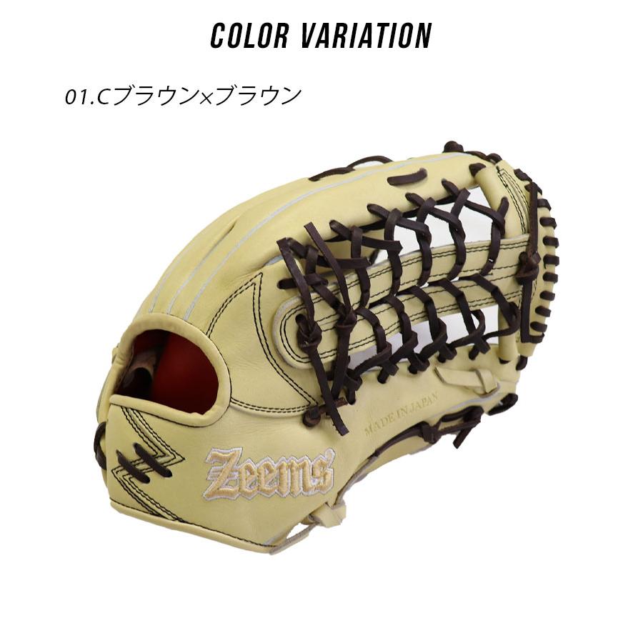 Zeems（ジームス） グローブ メンズ レディース ZEEMS SV-526GGN