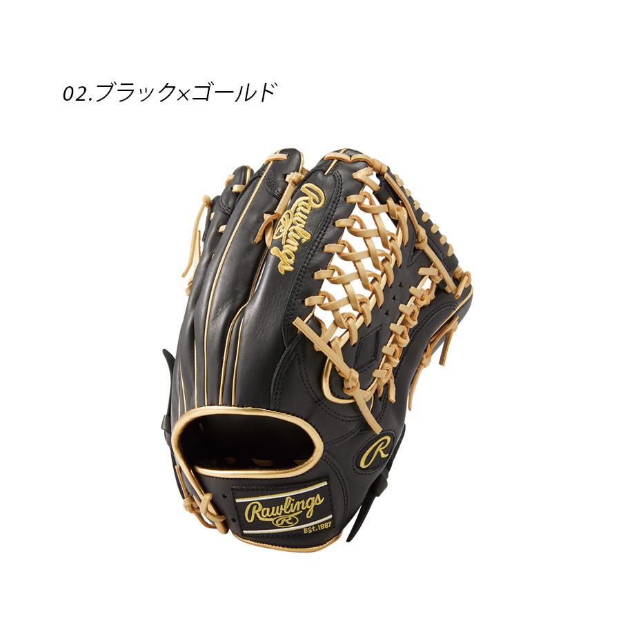 Rawlings（ローリングス） 送料無料 グローブ 大人 一般 軟式 HOH