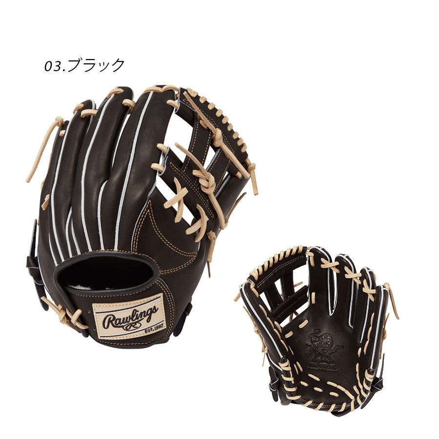 Rawlings（ローリングス） グローブ 大人 一般 Rawlings GR4FHENP6FS