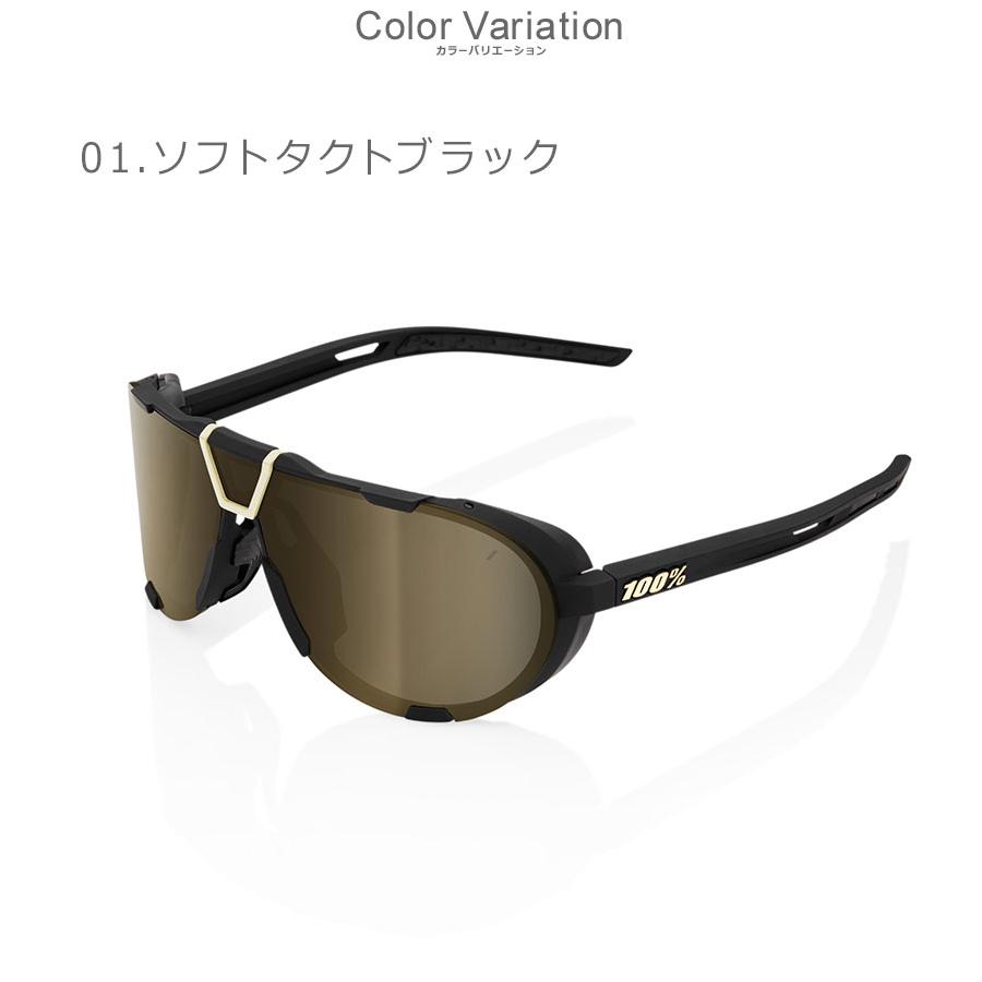 ワンハンドレッド サングラス メンズ 100％ 61046 ブラック 黒 レッド