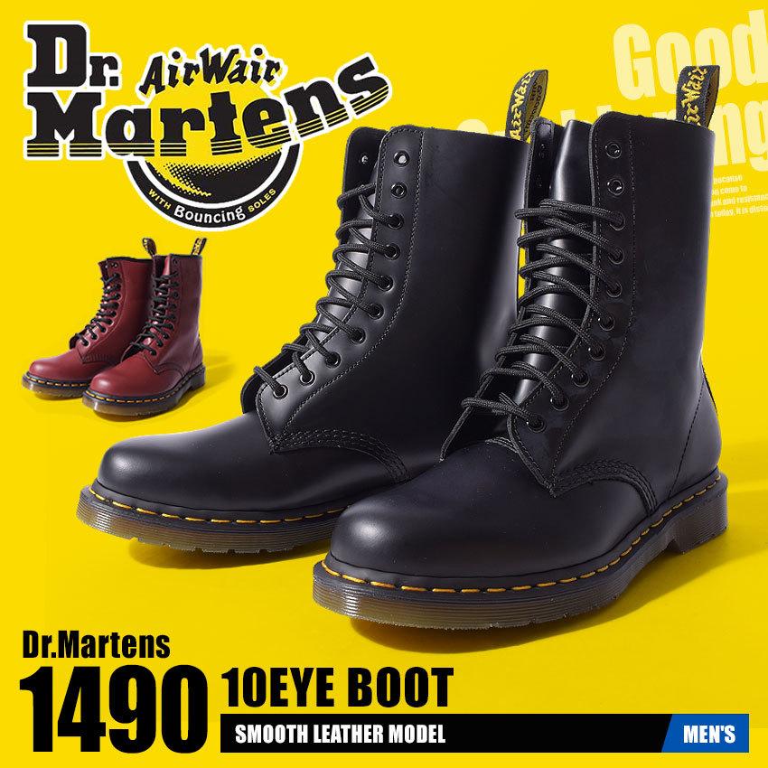 Dr.Martens（ドクターマーチン） 送料無料 ブーツ 10アイレットブーツ