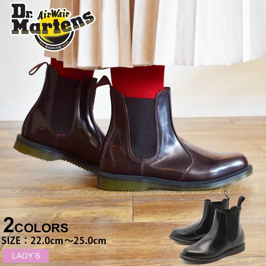 Dr.Martens（ドクターマーチン） 送料無料 サイドゴアブーツ