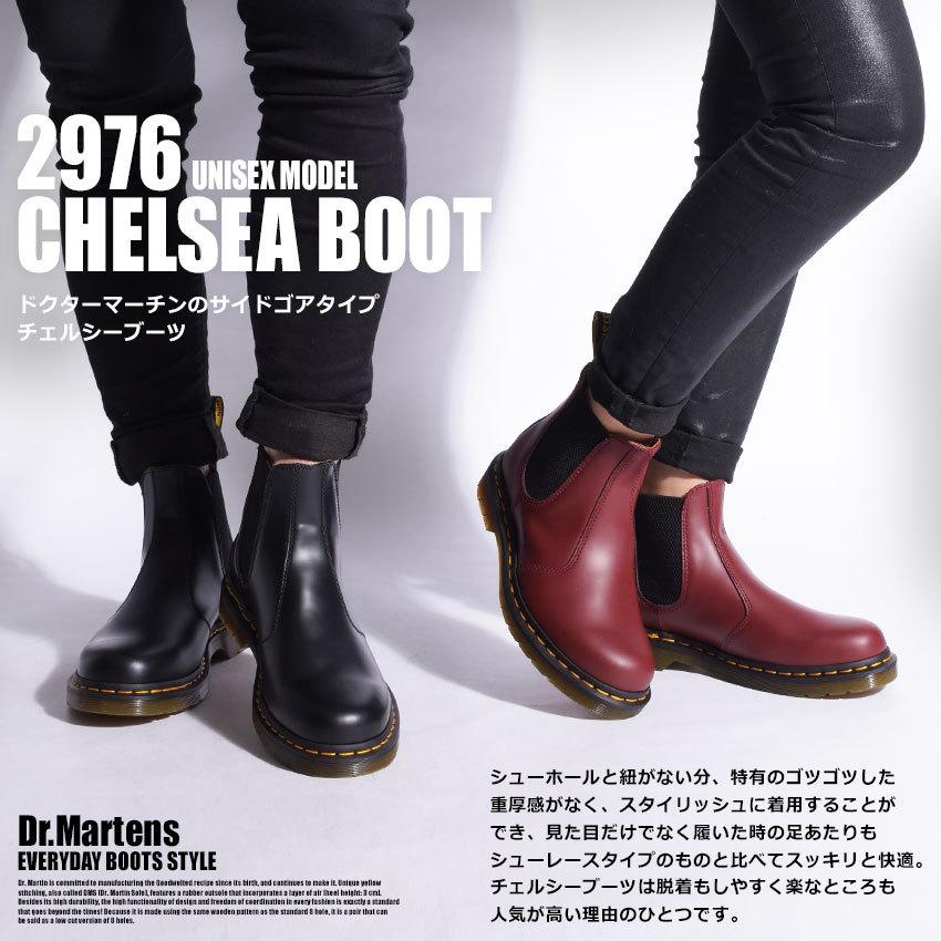 Dr.Martens（ドクターマーチン） 送料無料 シューズ メンズ レディース
