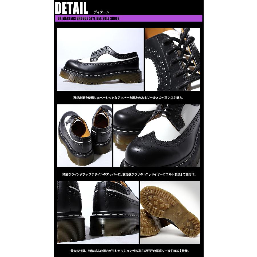 Dr.Martens（ドクターマーチン） ブーツ メンズ レディース 5アイ